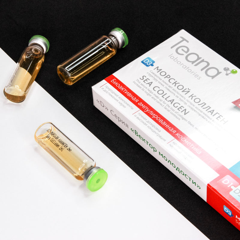 Collagen